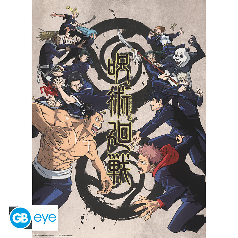JUJUTSU KAISEN Set 2 Chibi Posters Group and schools (52x38cm)