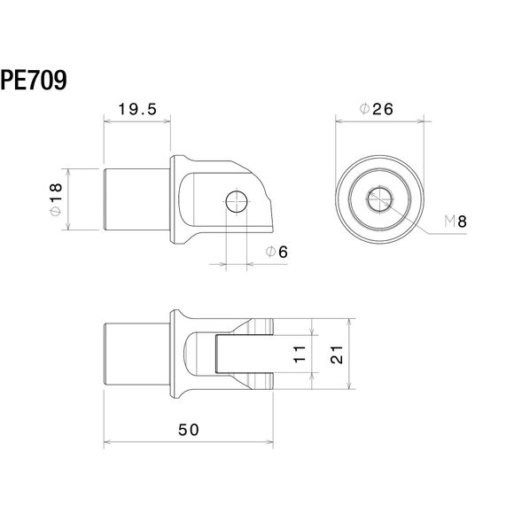 Adaptateur repose pied Rizoma Pilote / Passager - 18 mm - NoirRef : RZ1056 / PE709B