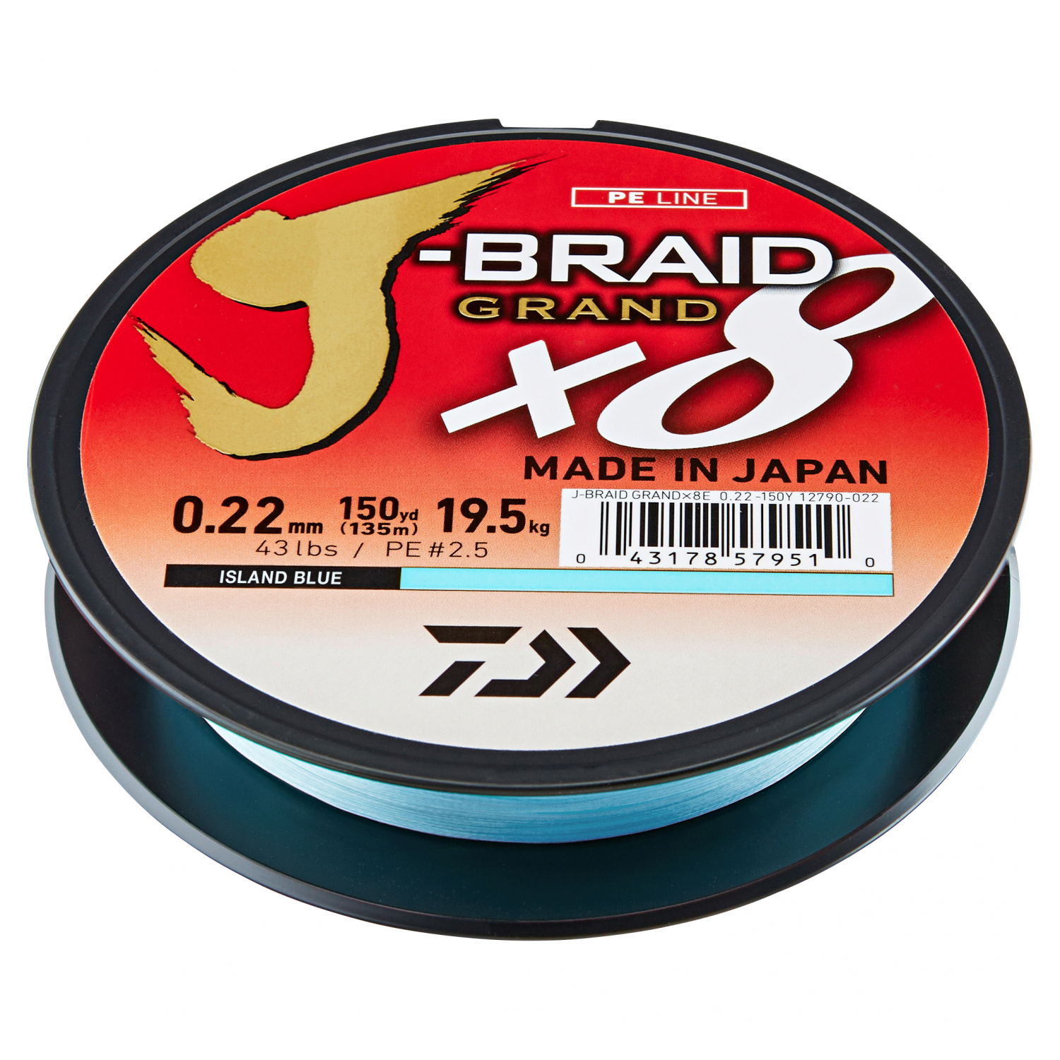 Daiwa Fishing Line J-Braid Grand X8 (blue, 135 m)