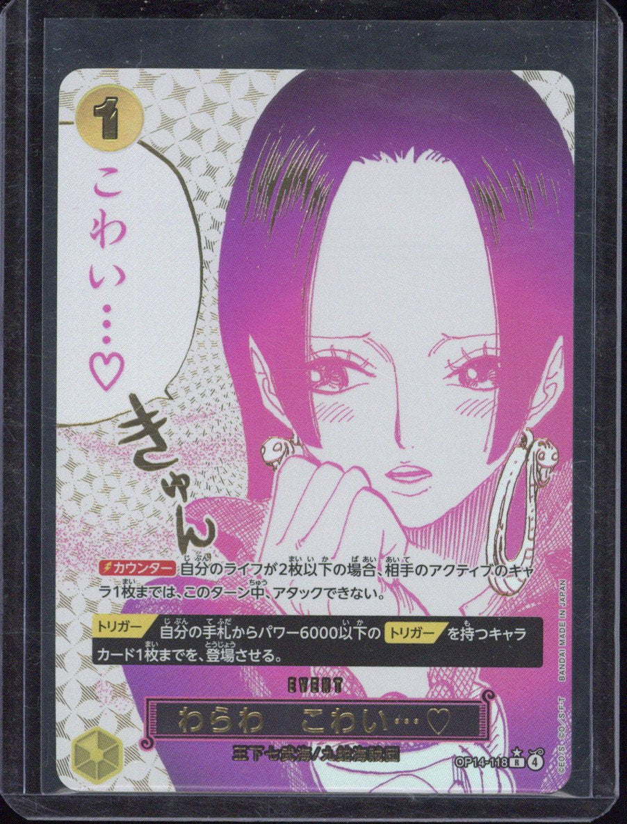 2025 One Piece JP You'll Frighten Me... #OP14-118