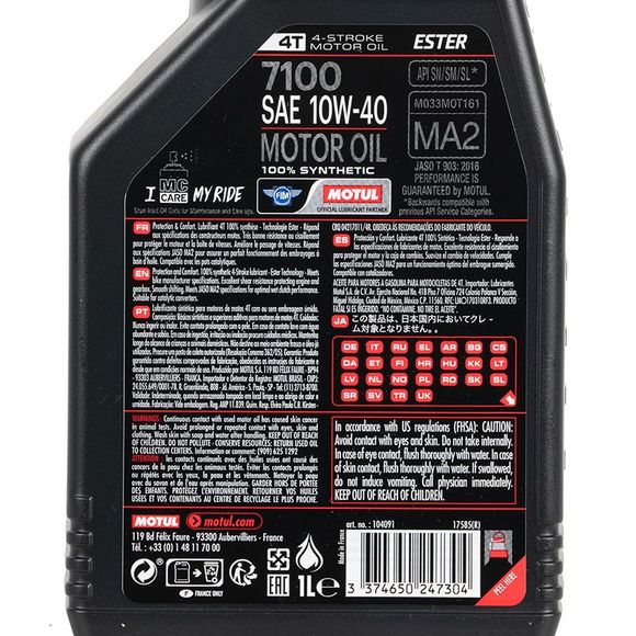 Motul 7100 10W40 1L Universal engine oilRef: MOT0018 / 104091