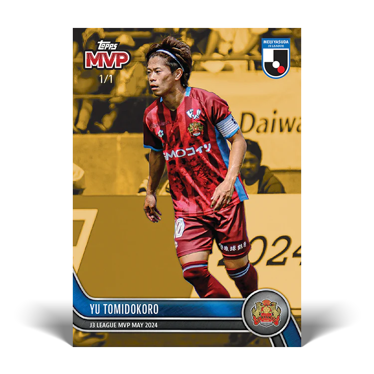 Yu Tumidokoro - J3 League MVP - May 2024 - 2024 J-League® Topps Now® Card 15