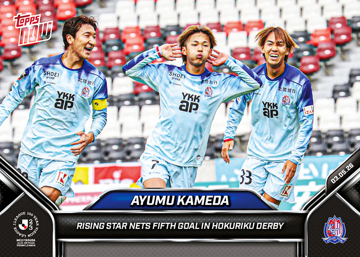 Ayumu Kameda - 2026 J.League® Topps NOW® - Card 17