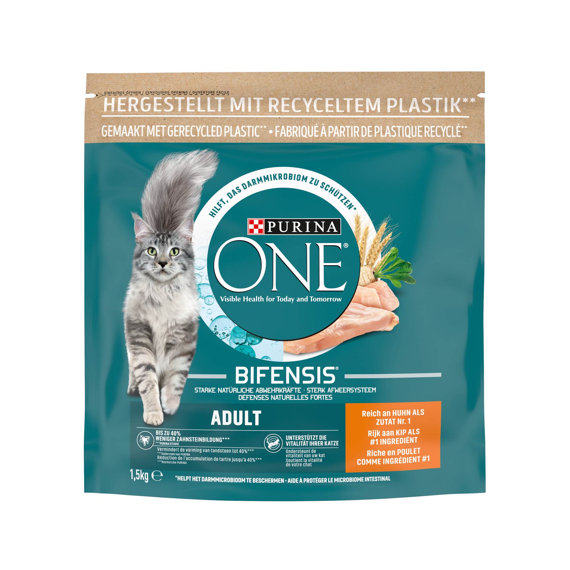 Purina One Adult - Beef and Wholemeal Grains - 1.5 kg