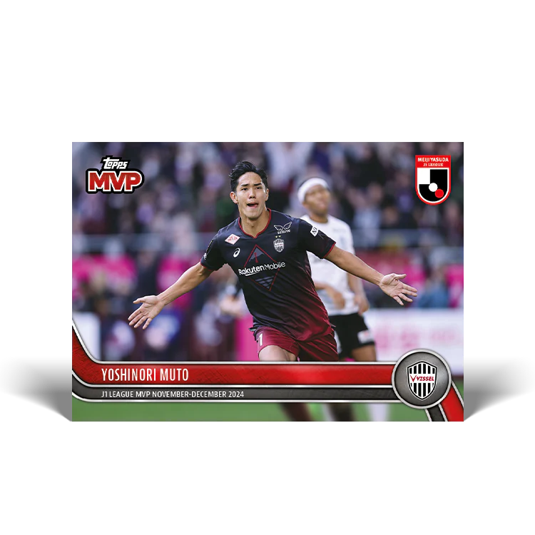 Yoshinori Muto - J1 League MVP - November 2024 - 2024 J-League® Topps NOW® Card 49
