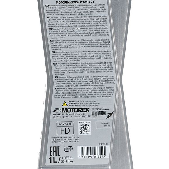 Huile moteur Motorex CROSS POWER 2T 1L UniverselRef : MX0012 / 3032264