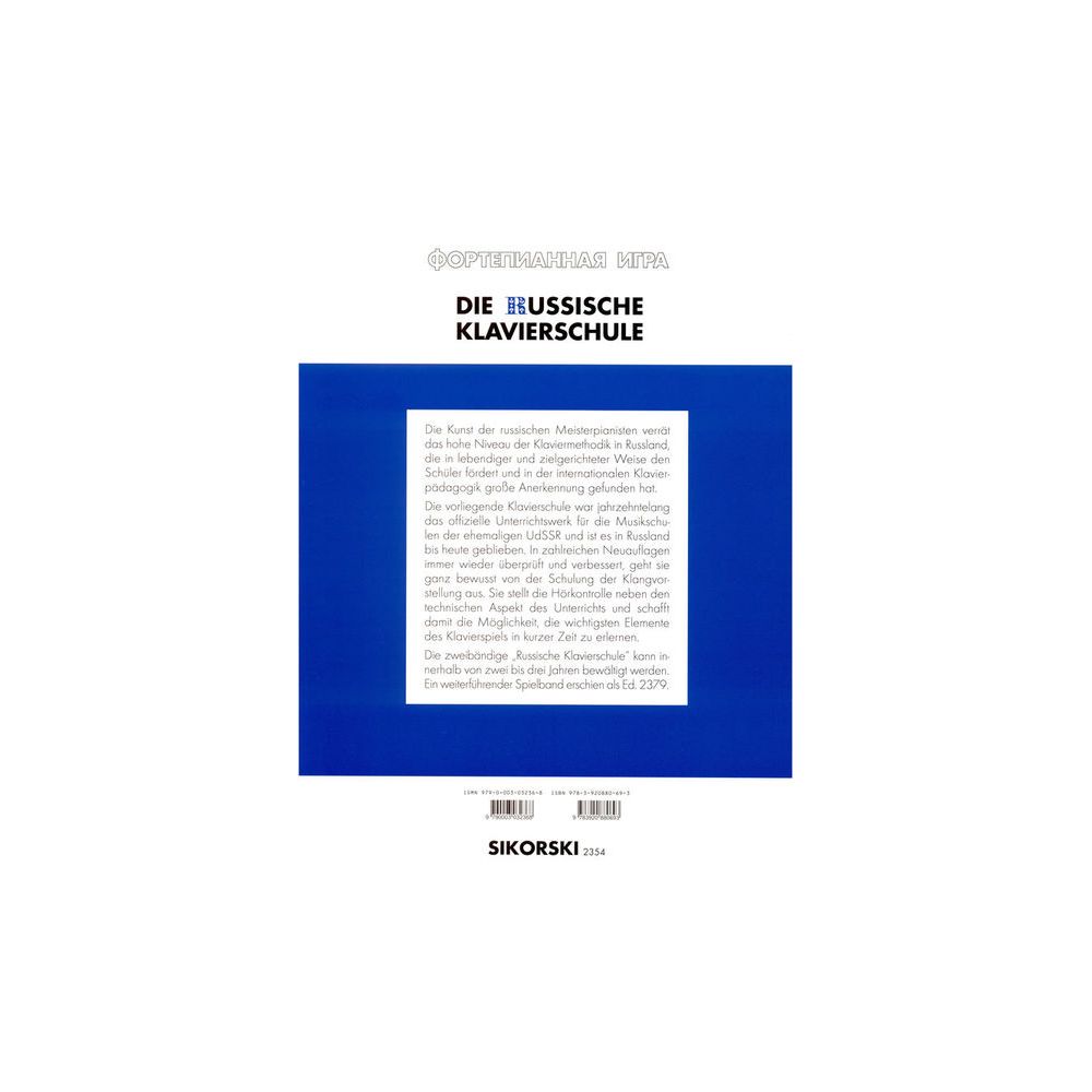 Sikorski Musikverlage Russische Klavierschule 2 – Thomann Ireland