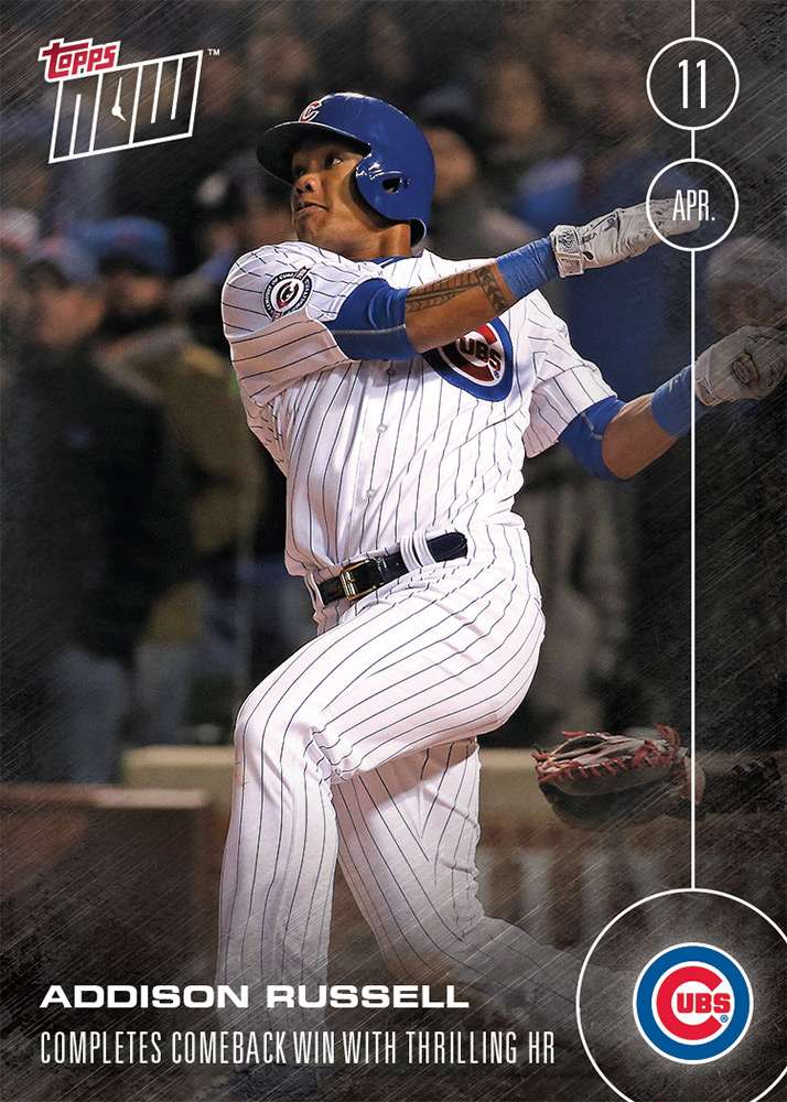 Addison Russell - 4/11/16 TOPPS NOW® Card 14 - Print Run: 331