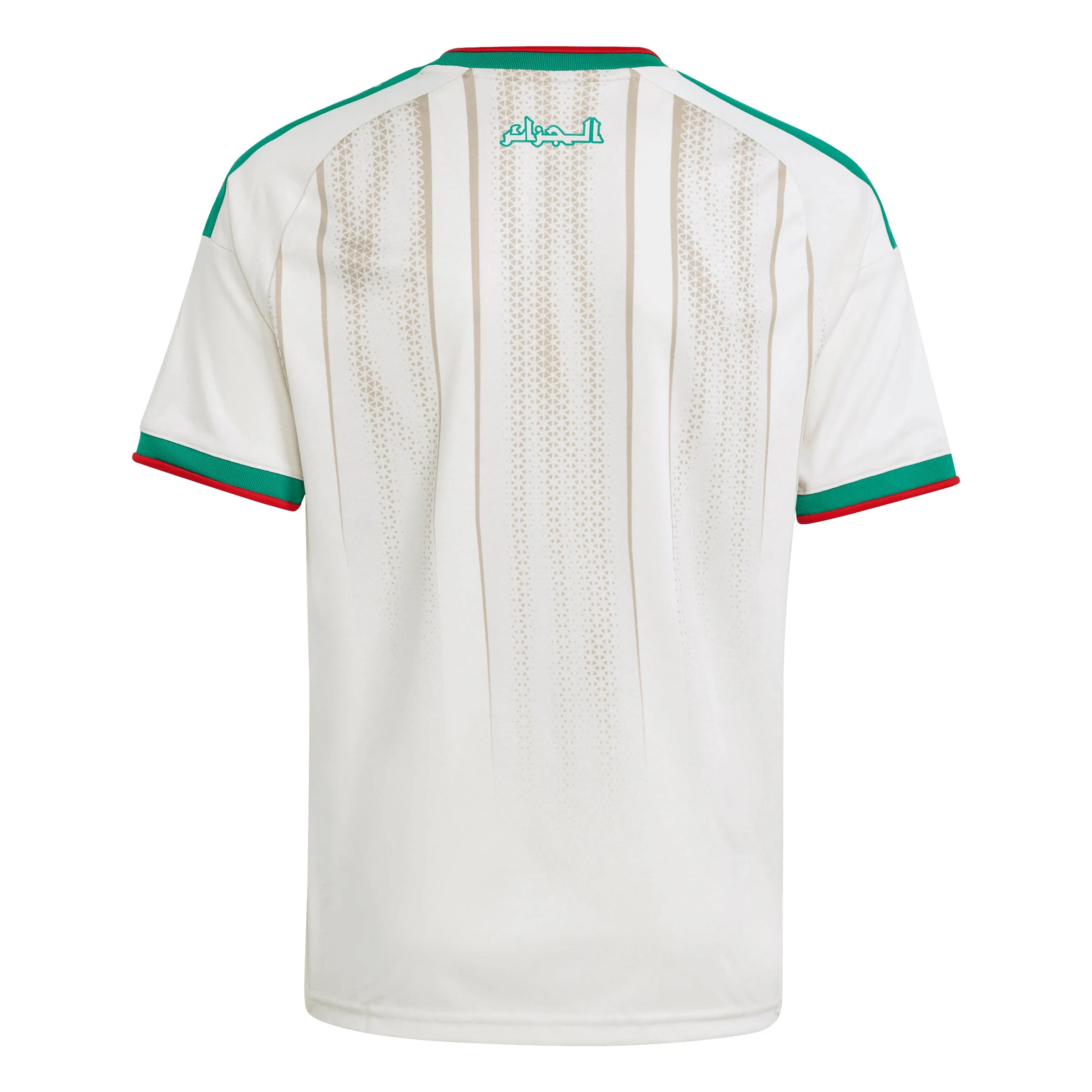 Algeria 2026 Home Jersey - Youth