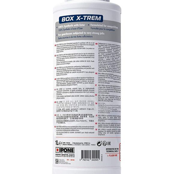 Huile de boite Ipone BOX X-TREM UniverselRef : IP0051 / 800186