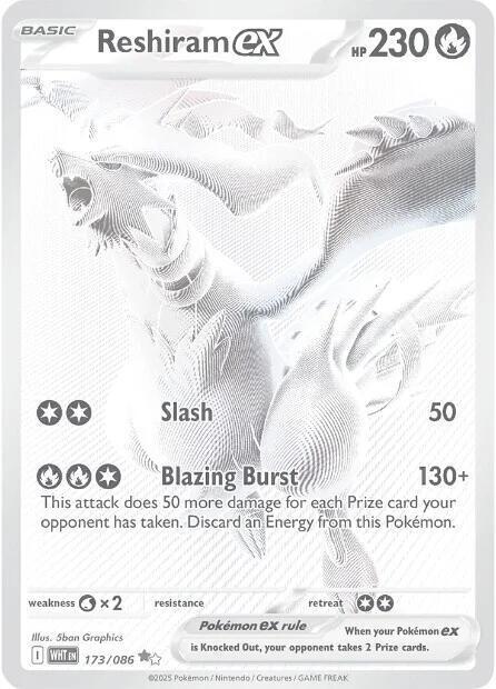 Pokemon SV: White Flare 173/086 Reshiram ex Near Mint