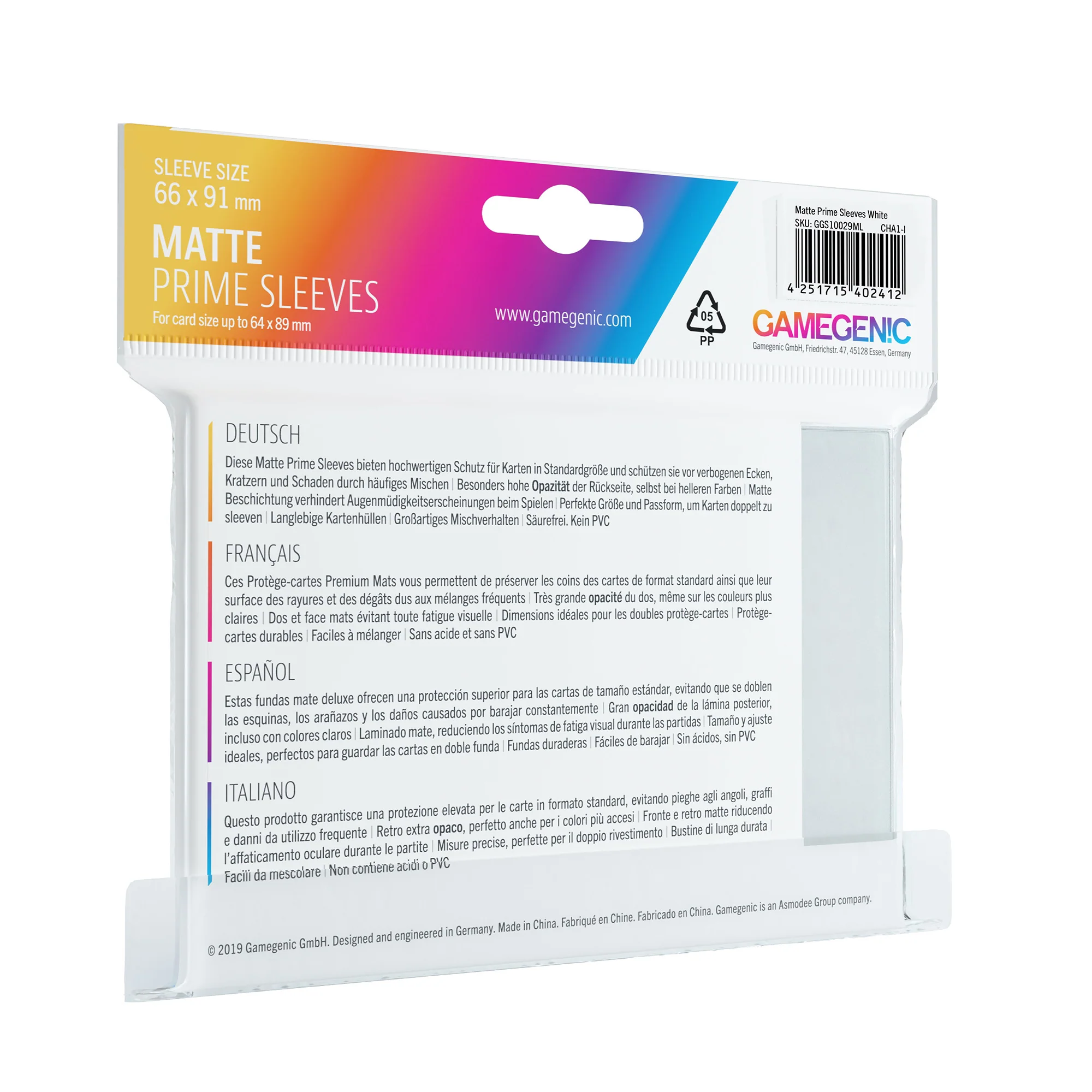 MATTE Prime Sleeves: White