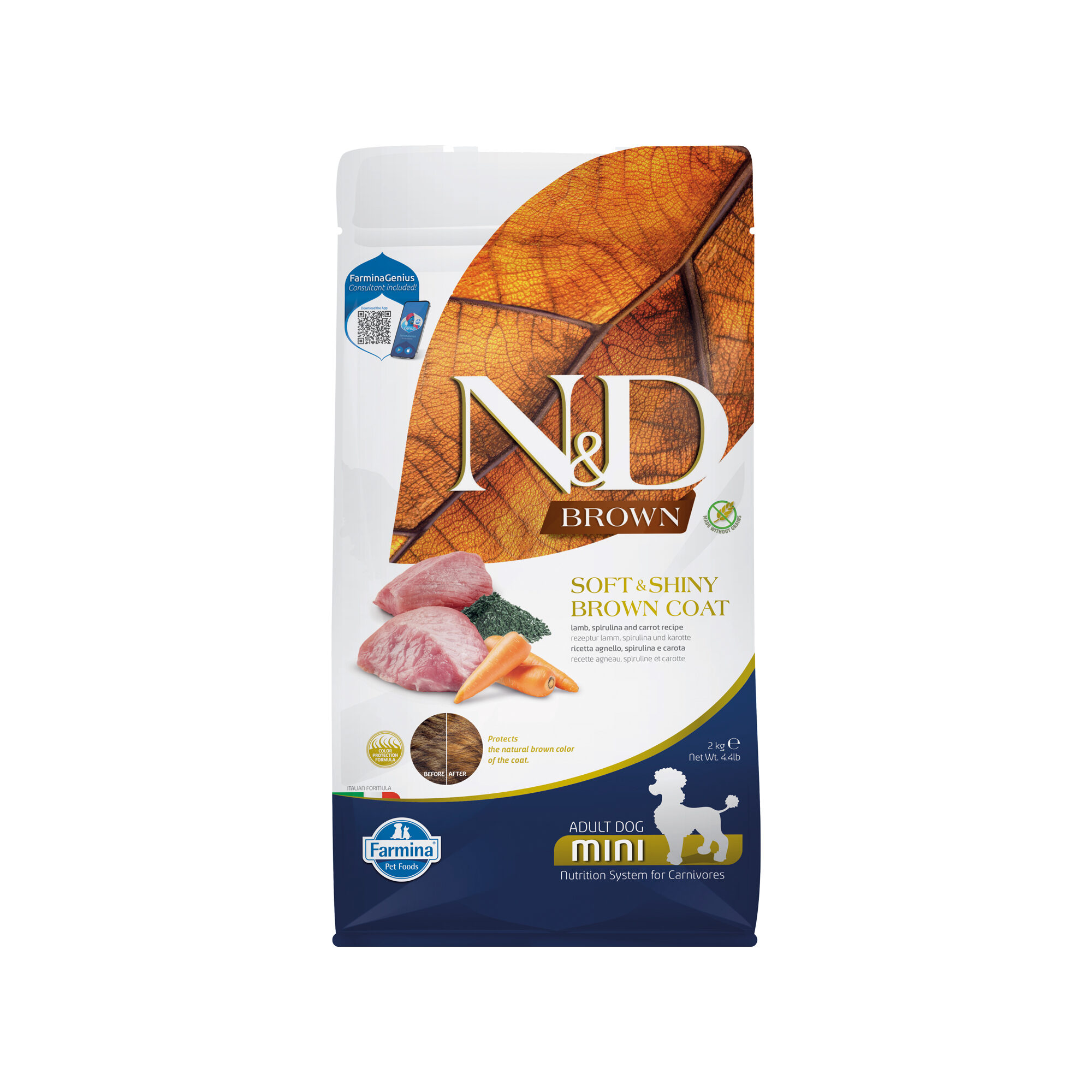 Farmina N&D Brown Adult Mini Dog Food - Lamb, Spirulina & Carrot - 2 kg