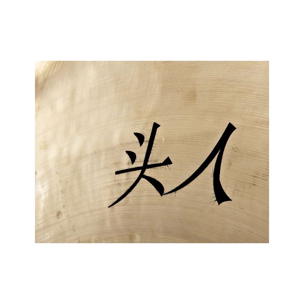 Thomann Wind Gong 90 – Thomann Ireland