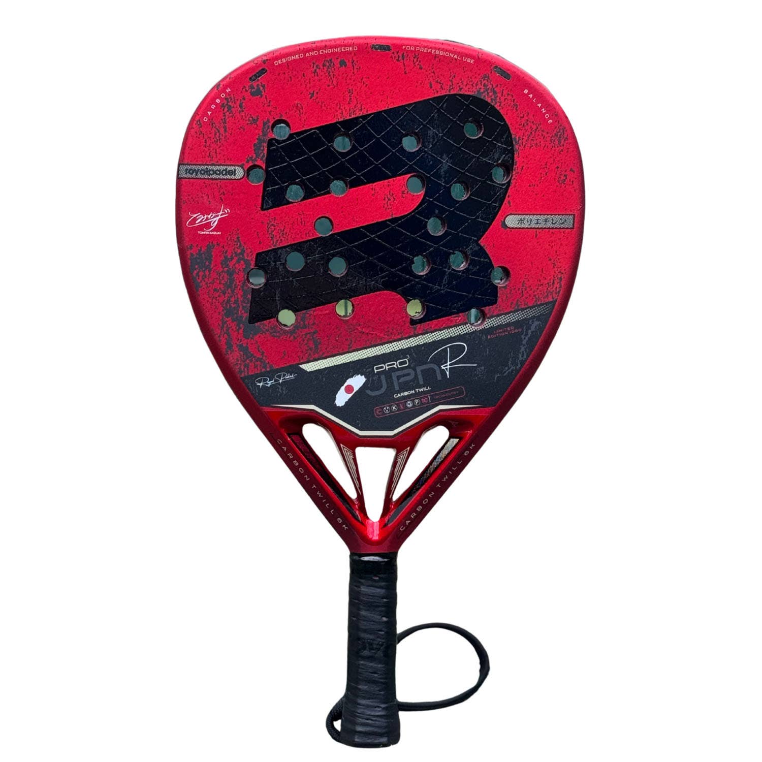 ROYAL PADEL JAPAN PRO 2025