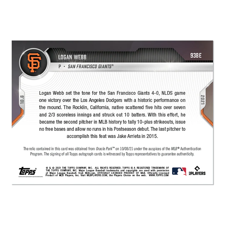 On-Card Auto-Relic # to 5 - Logan Webb - 2021 MLB TOPPS NOW® Card 938E