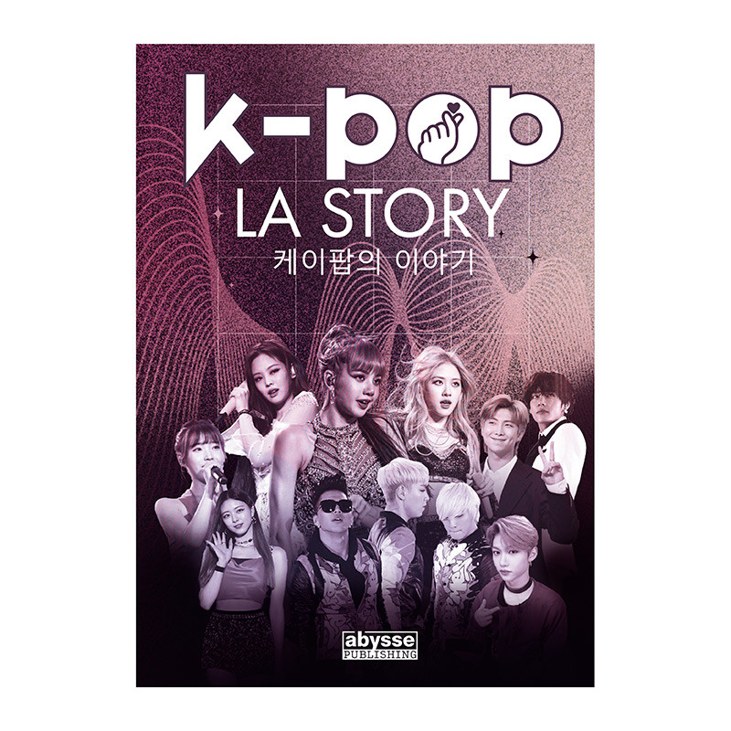 K-POP Livre La Story