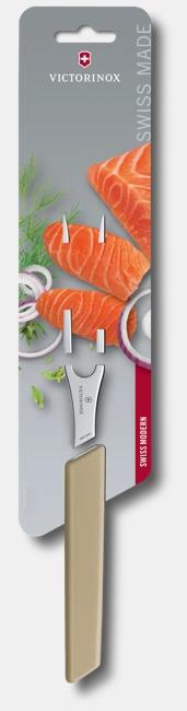 Swiss Modern Carving Fork, 15 cm