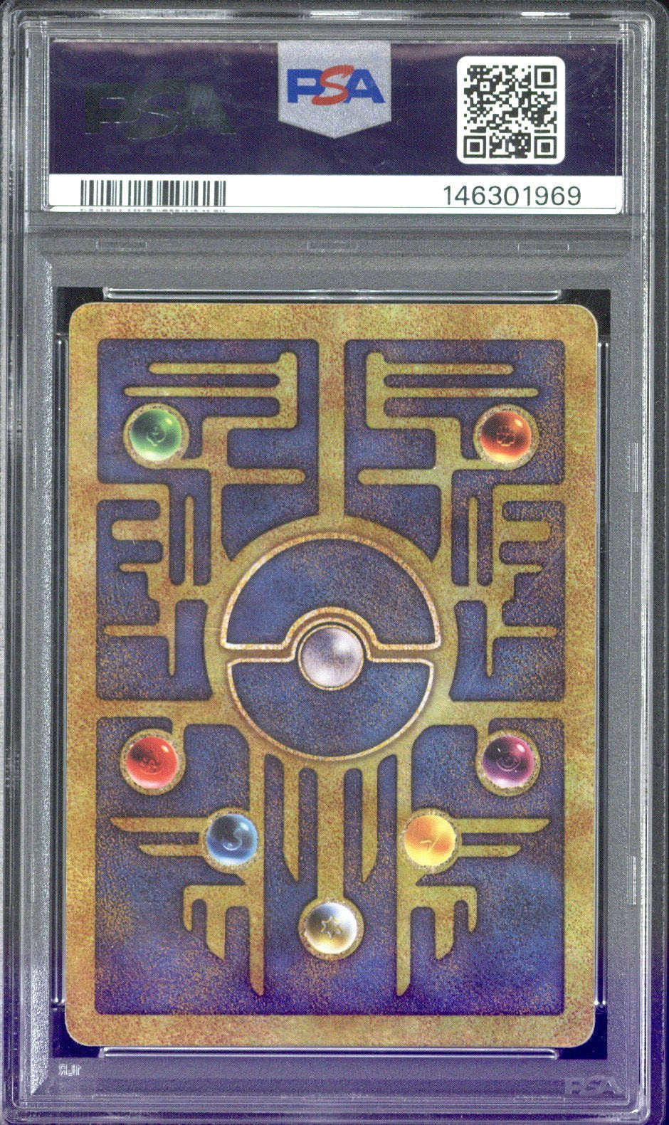 2000 Pokemon Game Promo Ancient Mew Pokemon 2000 Movie PSA 2