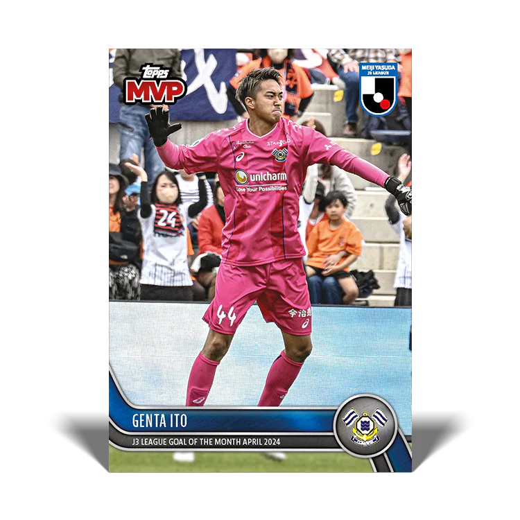 Genta Ito - J3 League Goal of the Month - April 2024 - 2024 J-League® Topps Now® Card 12