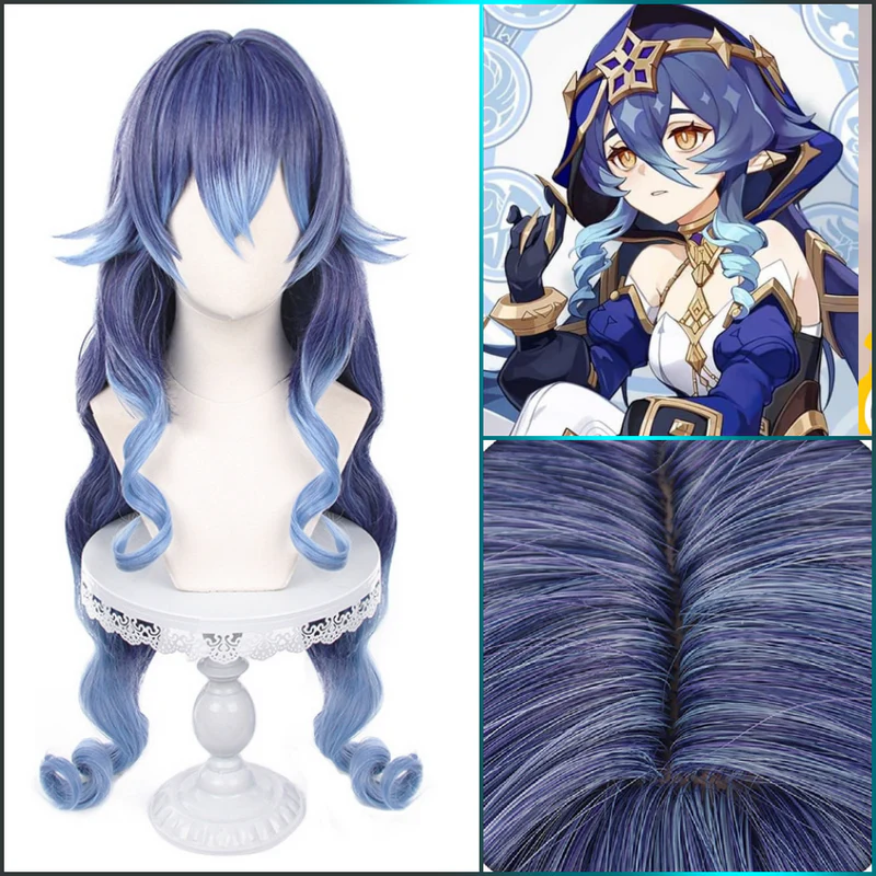 Genshin Impact - Layla Cosplay Hair Wig