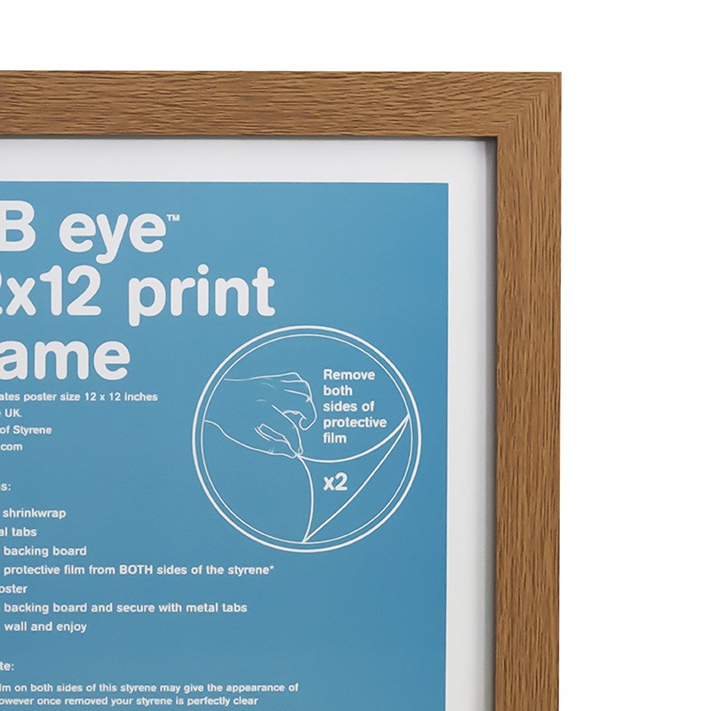 MDF Oak Frame (30,5 x 30,5 cm)