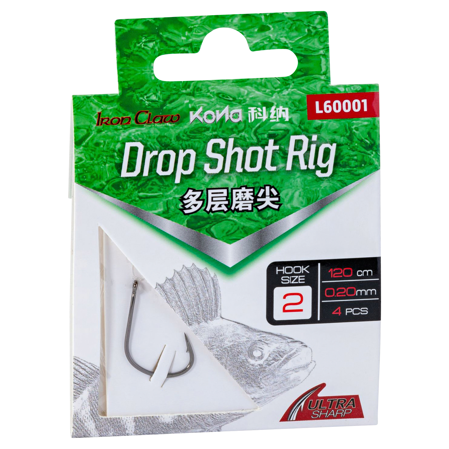 Iron Claw Wacky Drop Shot