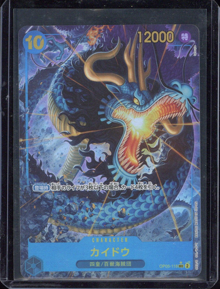 2024 One Piece PRB-01 JP Kaido Alternate Art #118