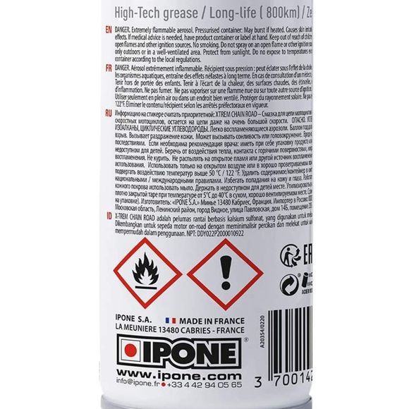 Graisse chaine Ipone CARELINE X-TREM CHAIN ROAD 100 ML UniverselRef : IP0119 / 800640