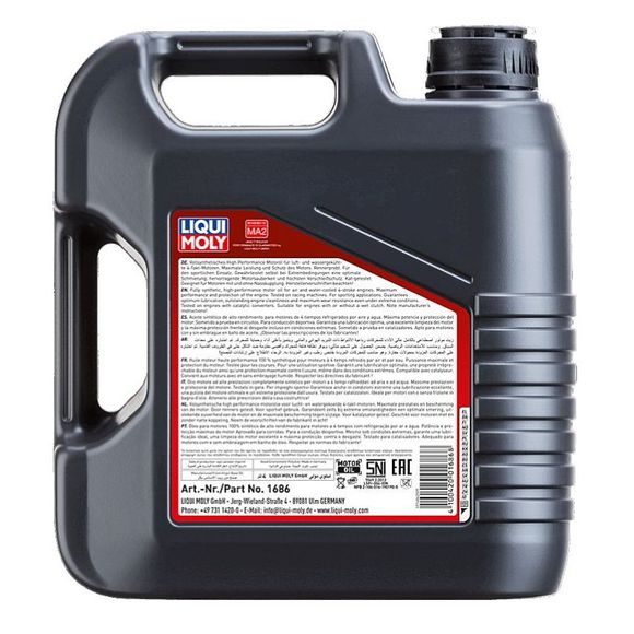Liqui Moly 10W-50 Street Race Motor Oil 4L UniversalRef: LIML0007 / 1686
