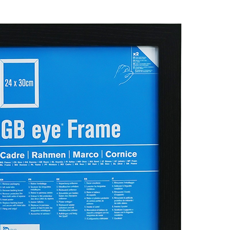 MDF Black Frame (24 x 30 cm)