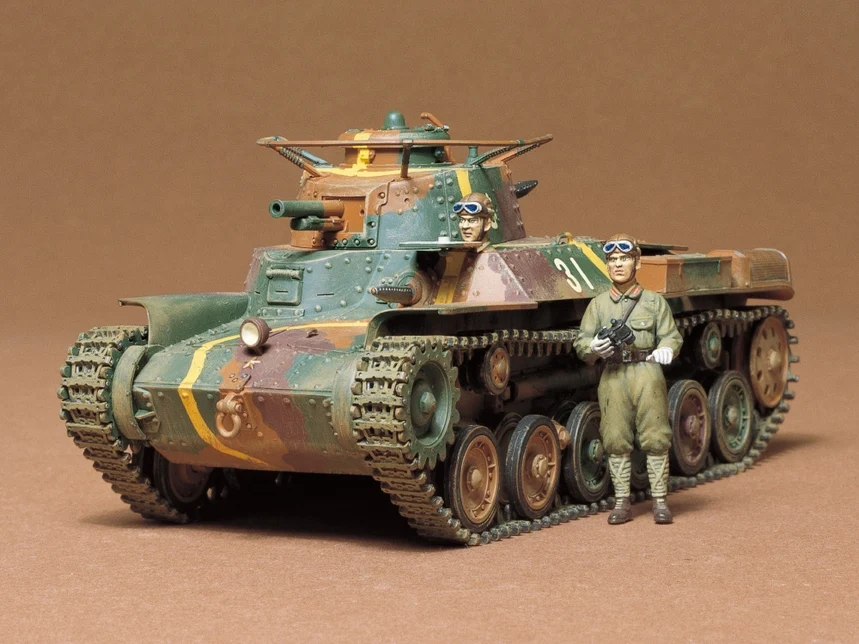 Tamiya 1/35 Japanese Tank Type 97 Model Kit TAM35075