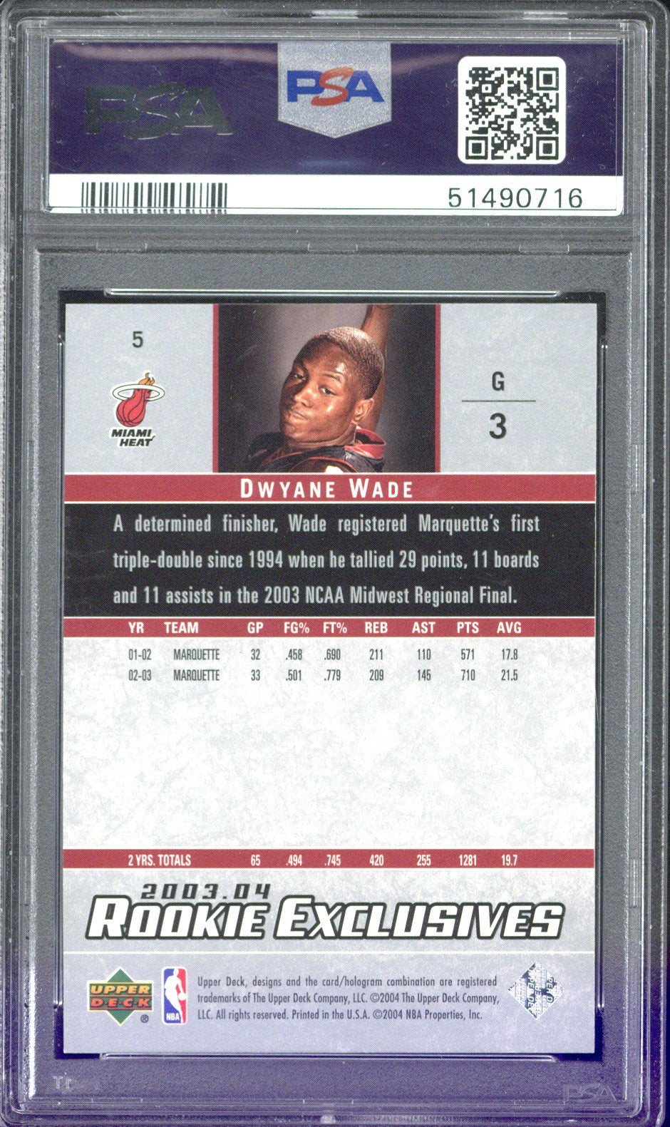 2003 Upper Deck Dwayne Wade Rookie Exclusives #5 PSA 9