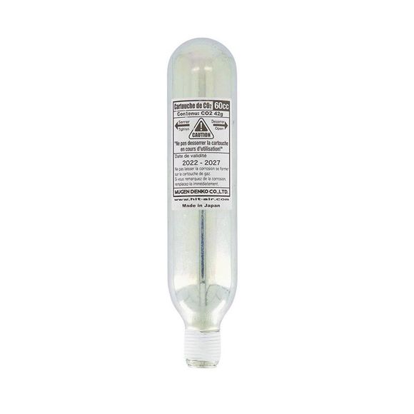 Hit Air 60 cc gas cartridgeRef: Hit0007 / 60Cc