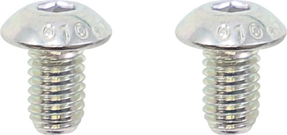 Engine Guard Show Chrome Lower FairingRef: Shch00017A / 05211054