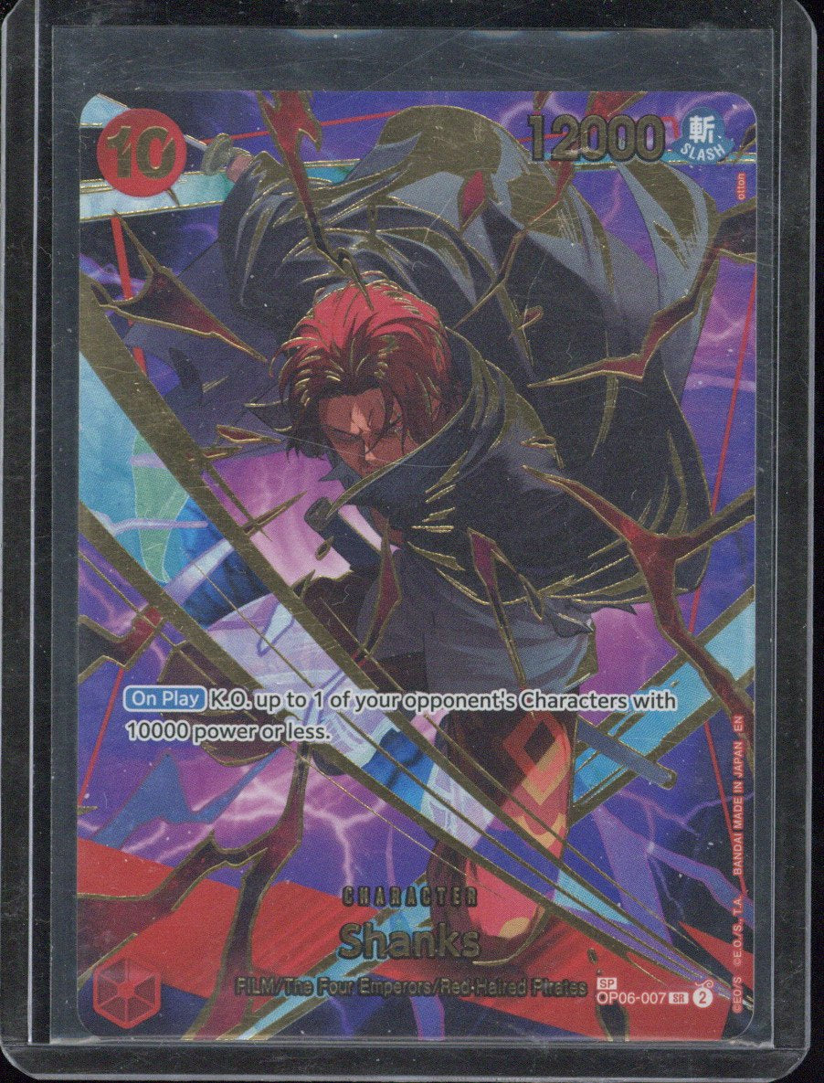 2025 One Piece PRB02 EN Shanks Special Alternate Art #007