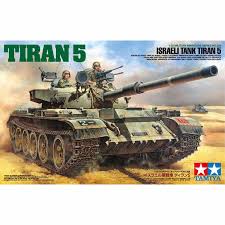 Tamiya 1/35 Israeli Tank Tiran