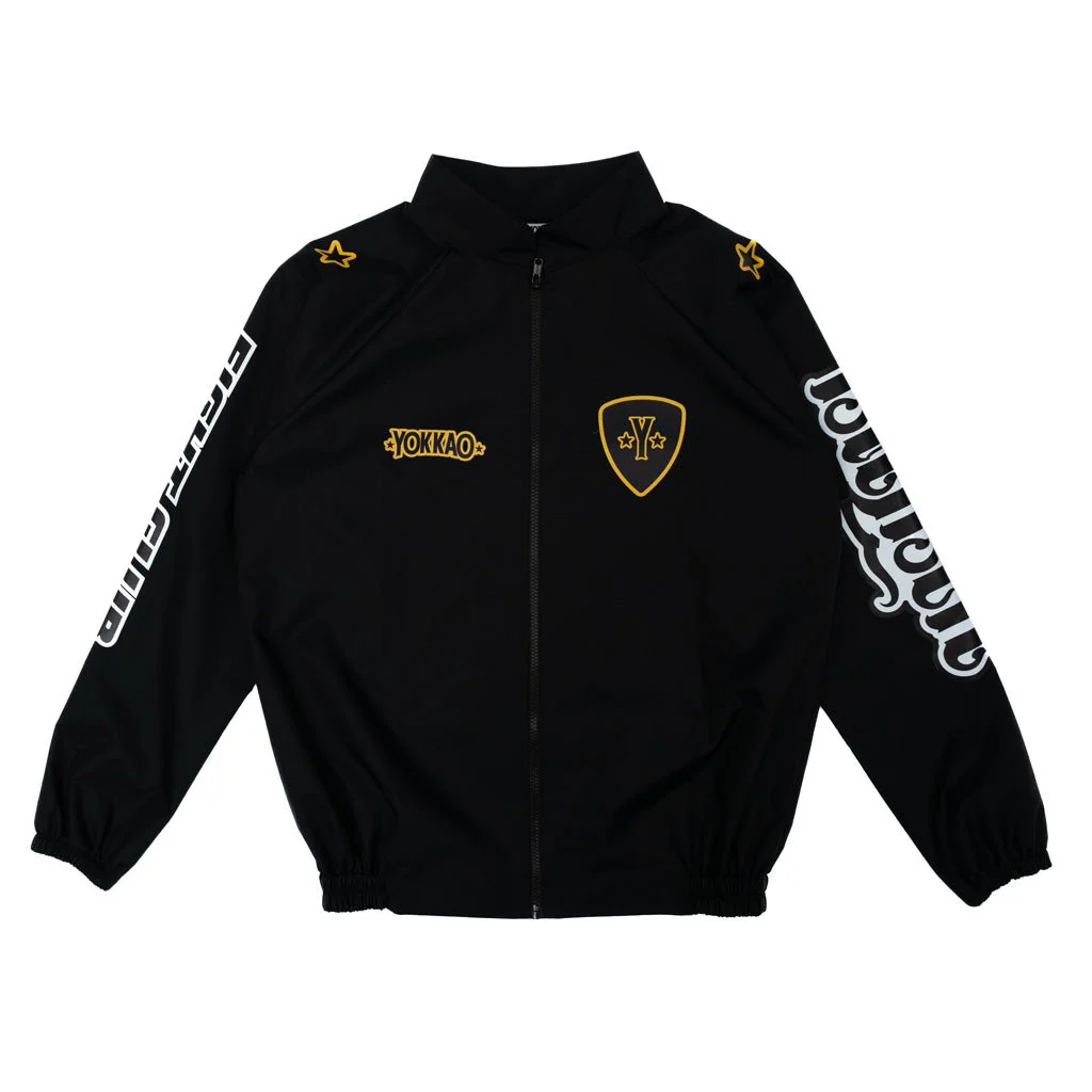 Fight Club Sweat Suit