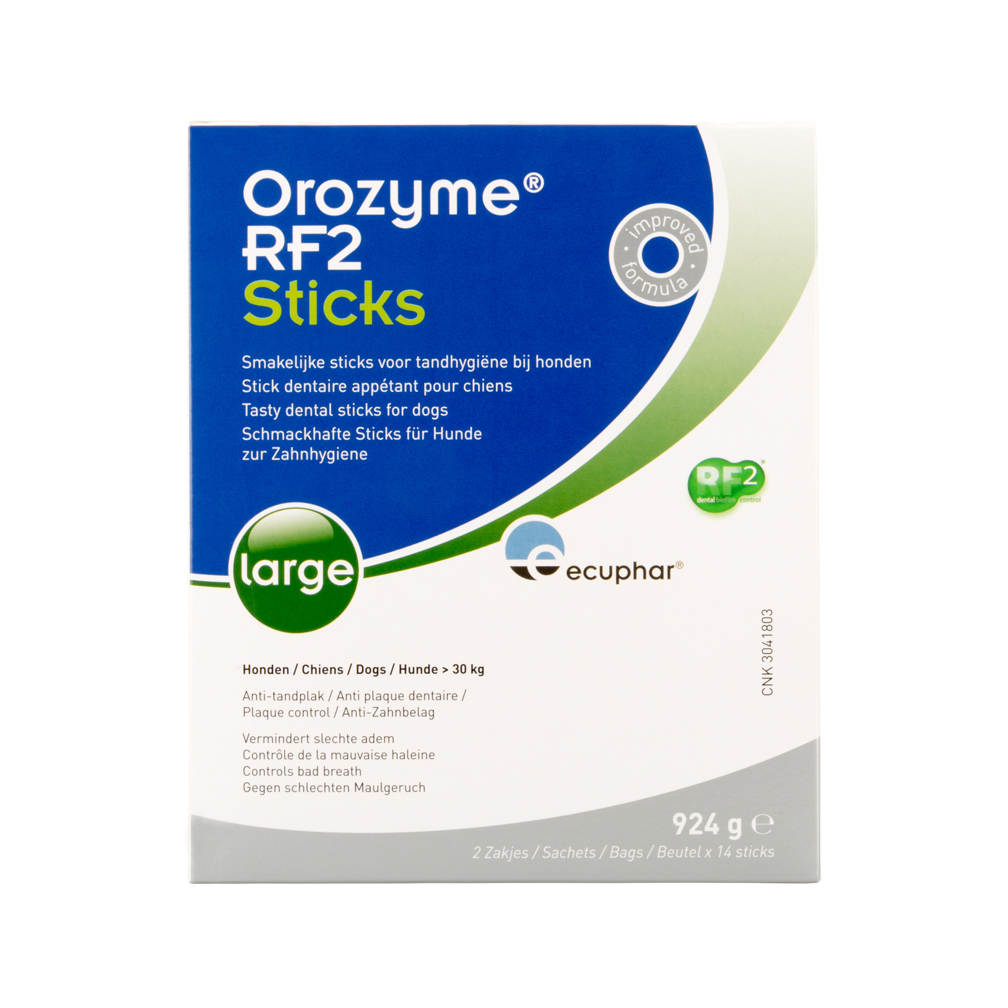 Orozyme RF2 Sticks - Medium - 10 to 30kg