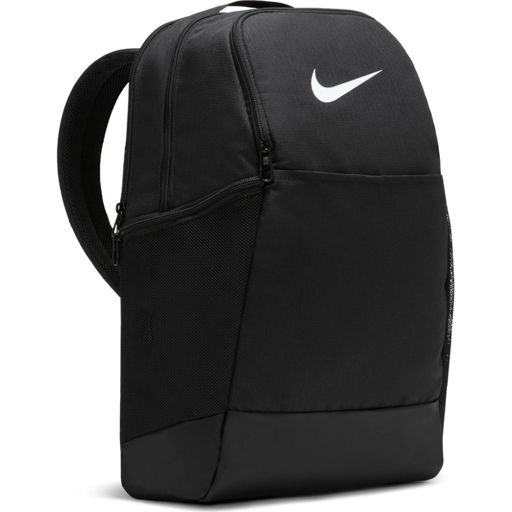 Nike Brasilia 9.5 Training Backpack 24L - Medium - black/black/white DH7709-010