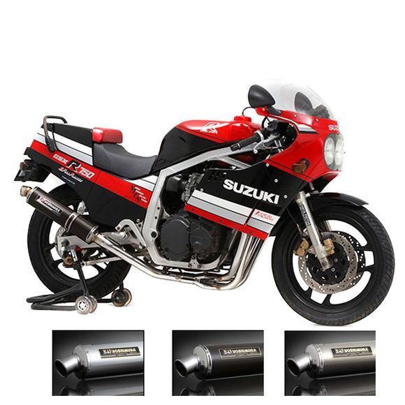 Complete Yoshimura Cyclone Street sport stainless steel line - GraySUZUKI 1100 GSX-R 1100 - 1993 - 1995Ref: 750218 / 1088310002