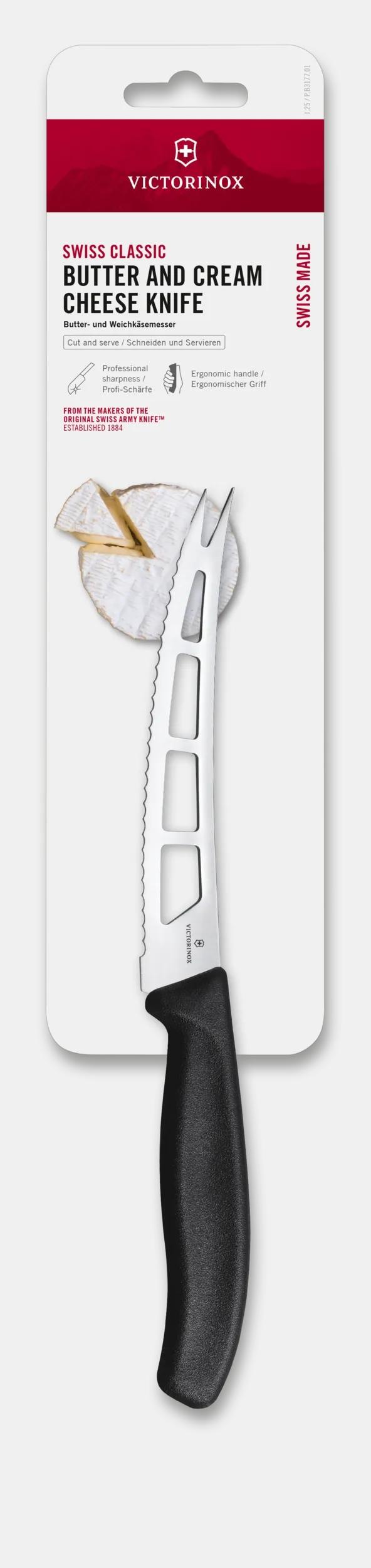 Swiss Classic Butter and Cream Cheese Knife, 13 cm