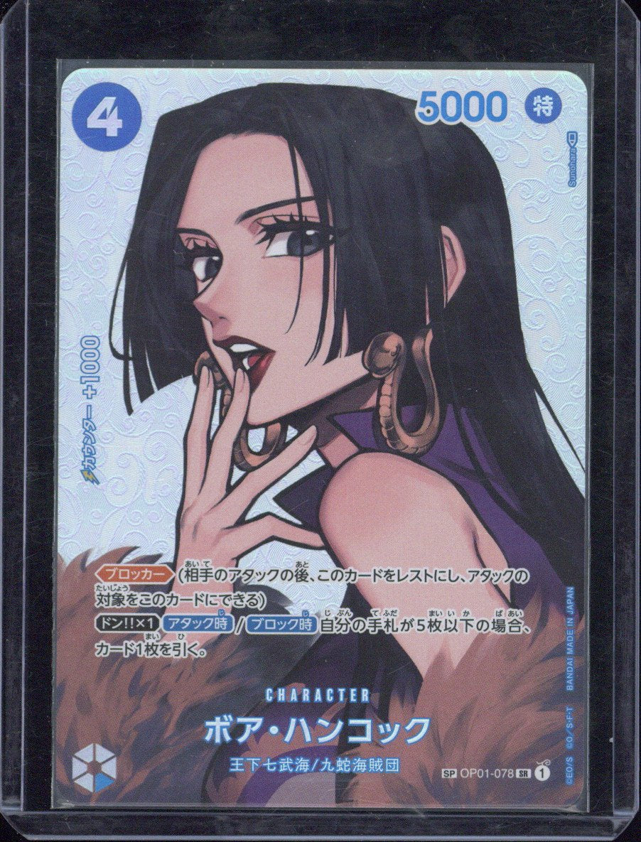 2023 One Piece JP Boa Hancock #OP01-078 SR