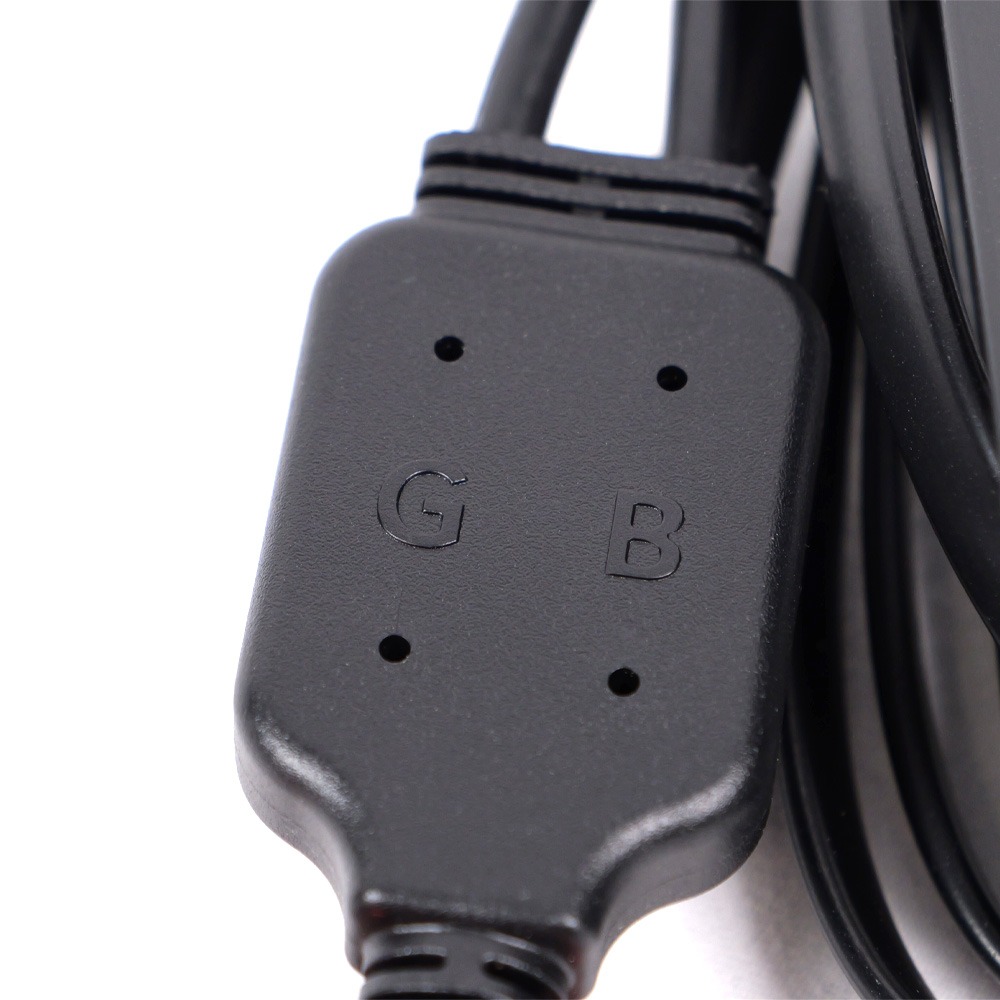 RACELINE PEDALS LTE SPLITTER CABLE