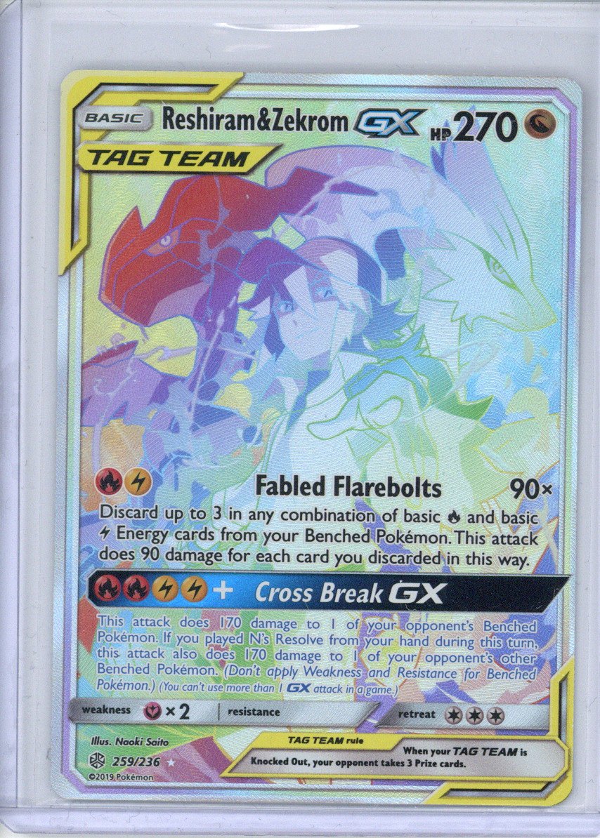 2019 Pokemon Cosmic Eclipse Reshiram & Zekrom GX Tag Team (Secret) 259/236