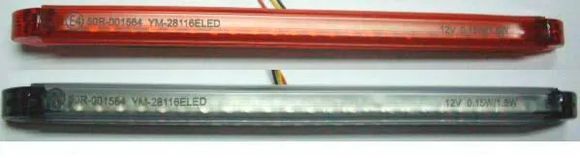 A-Style Universal Rear License Plate LightRef: AS00148A / 20401950