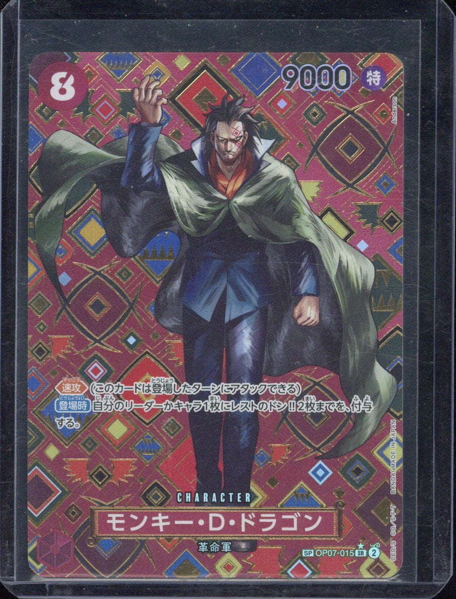 2024 One Piece OP09 JP Monkey D. Dragon Special Alternate Art #015