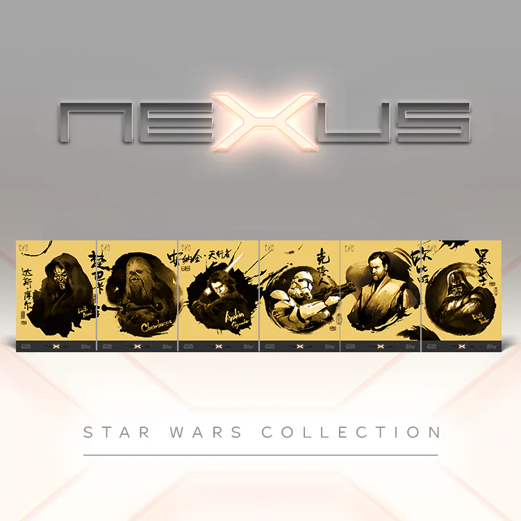 Star Wars Nexus - Wave 2 - Set 11 - Topps UK