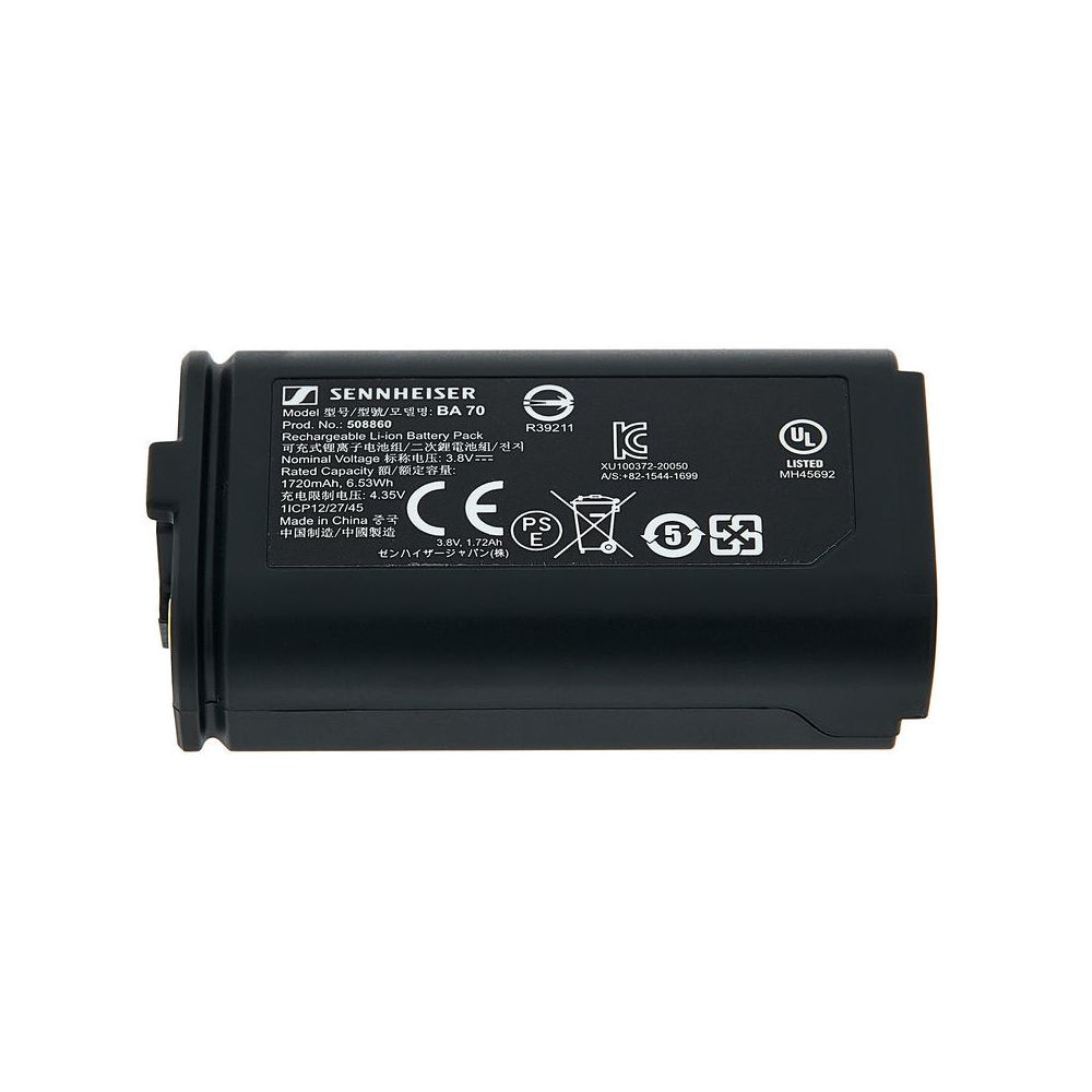 Sennheiser BA 70 – Thomann Ireland