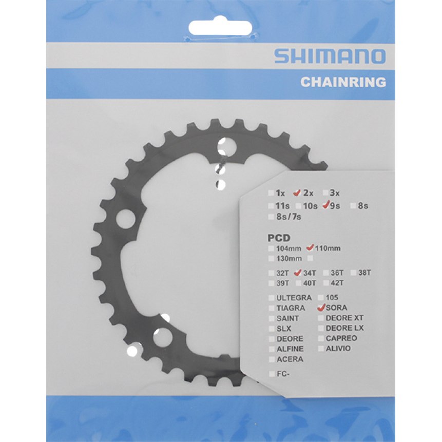 Shimano Sora Chainring - 2x9-Speed | for FC-3550 Crankset - black